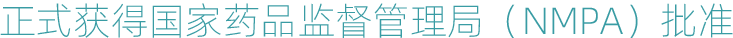 pg国际电子(中国区)-官方网站