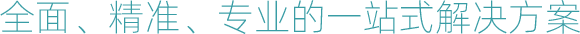 pg国际电子(中国区)-官方网站
