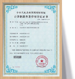 pg国际电子(中国区)-官方网站