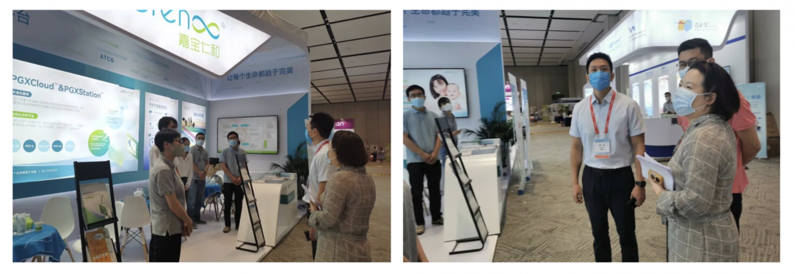 pg国际电子(中国区)-官方网站