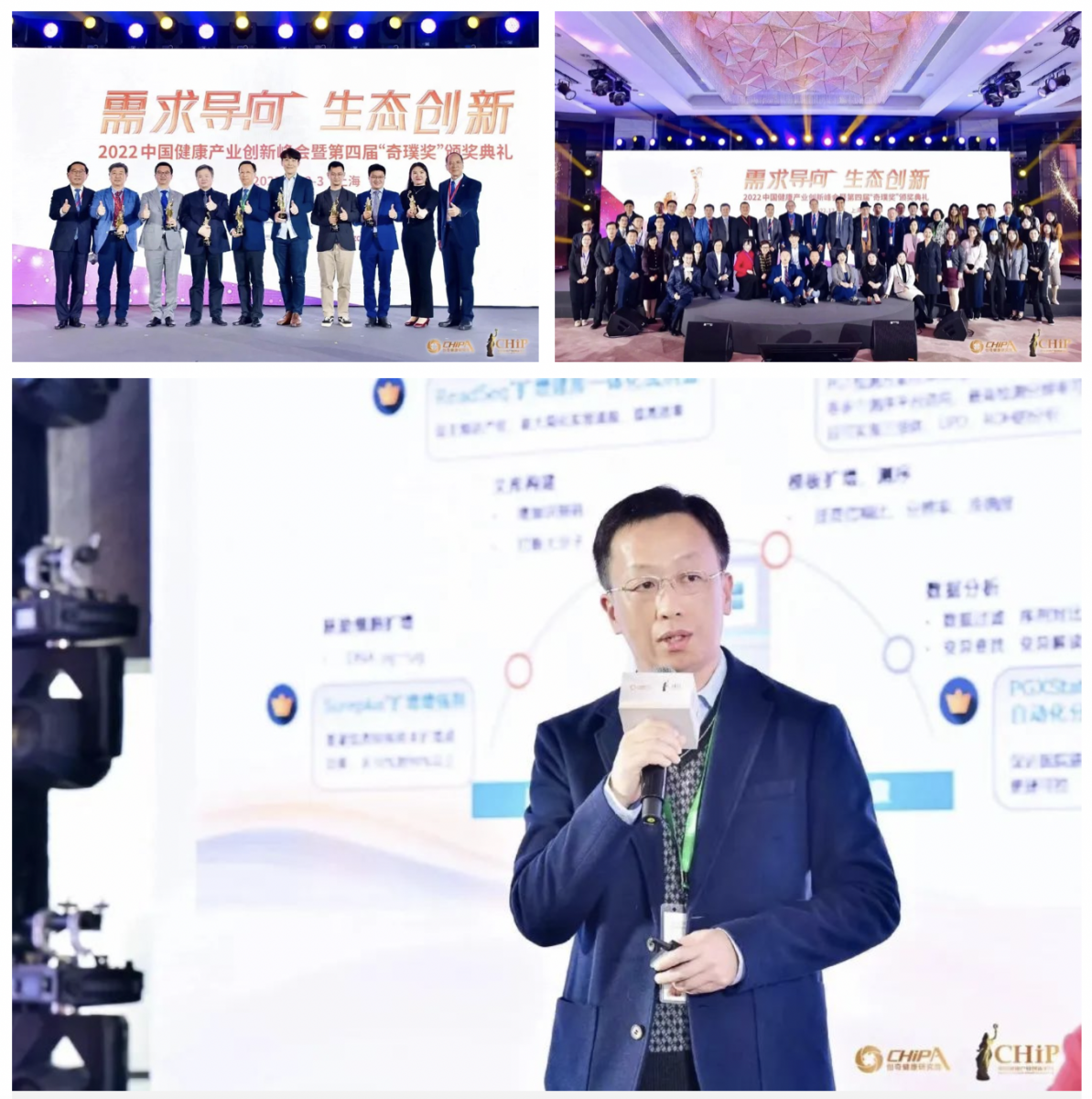 pg国际电子(中国区)-官方网站