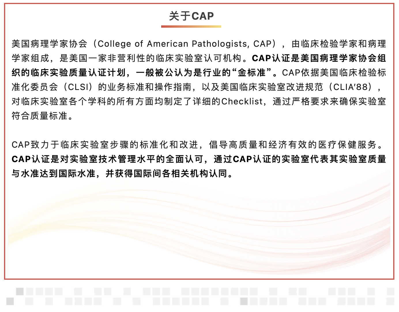 pg国际电子(中国区)-官方网站
