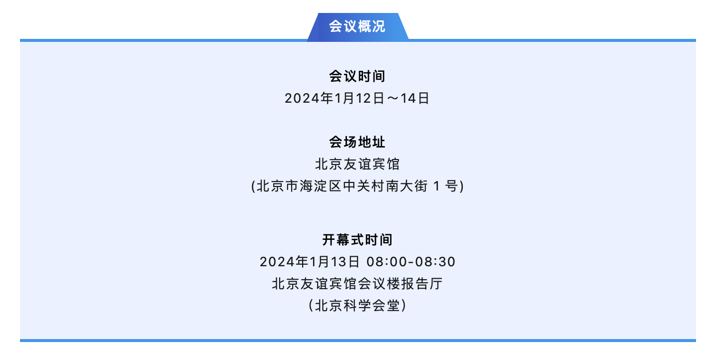 pg国际电子(中国区)-官方网站