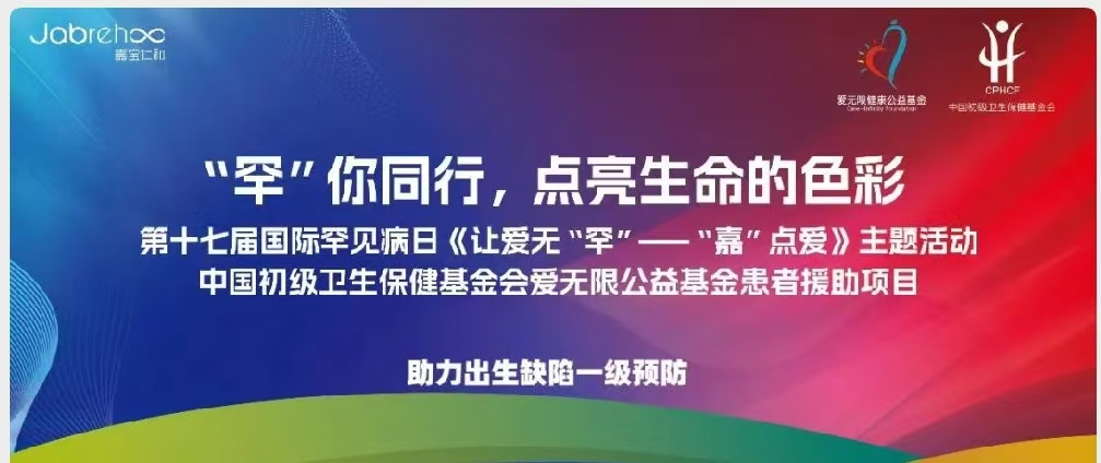 pg国际电子(中国区)-官方网站