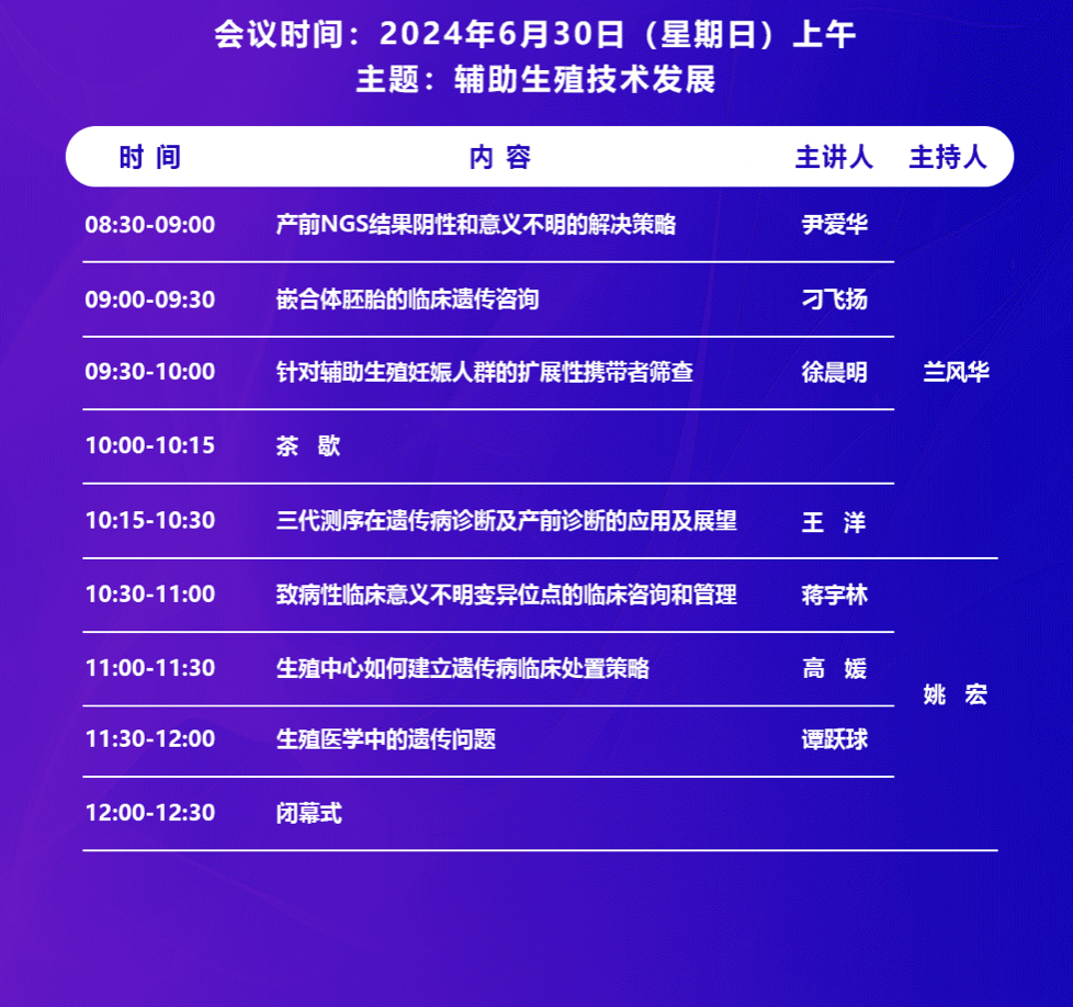pg国际电子(中国区)-官方网站