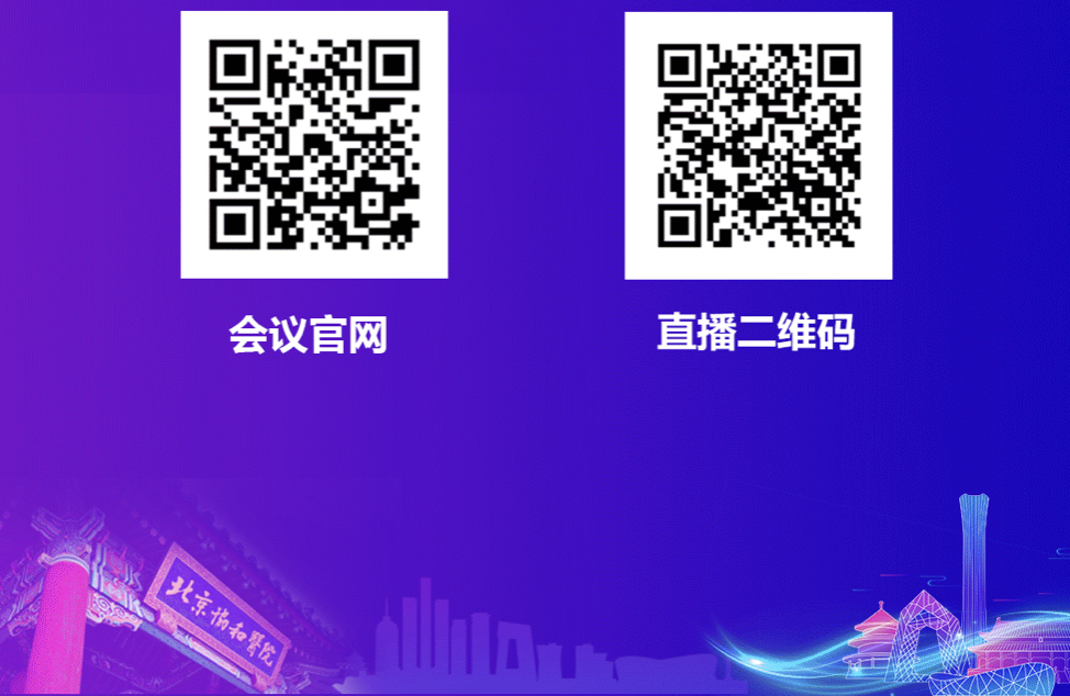pg国际电子(中国区)-官方网站