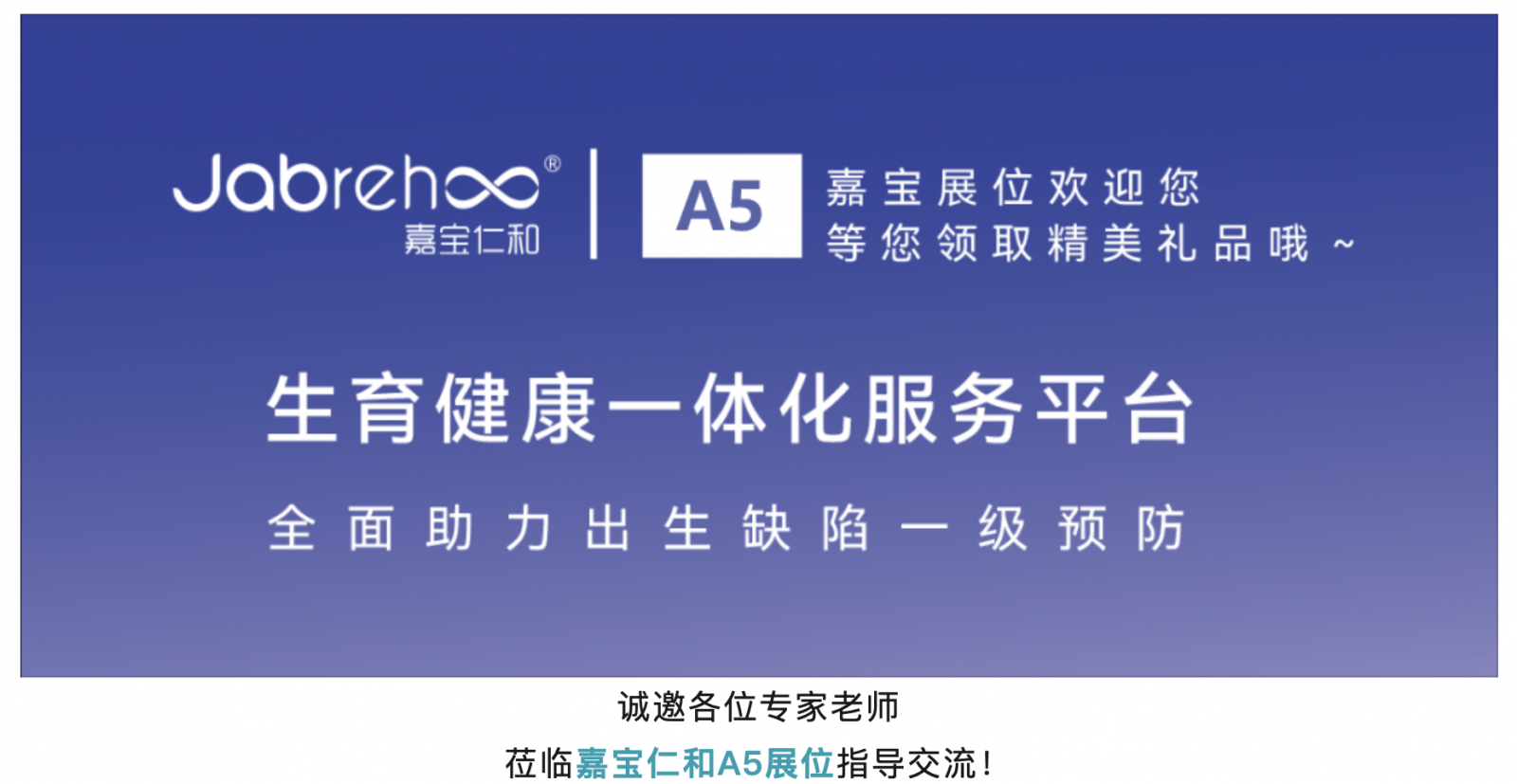 pg国际电子(中国区)-官方网站
