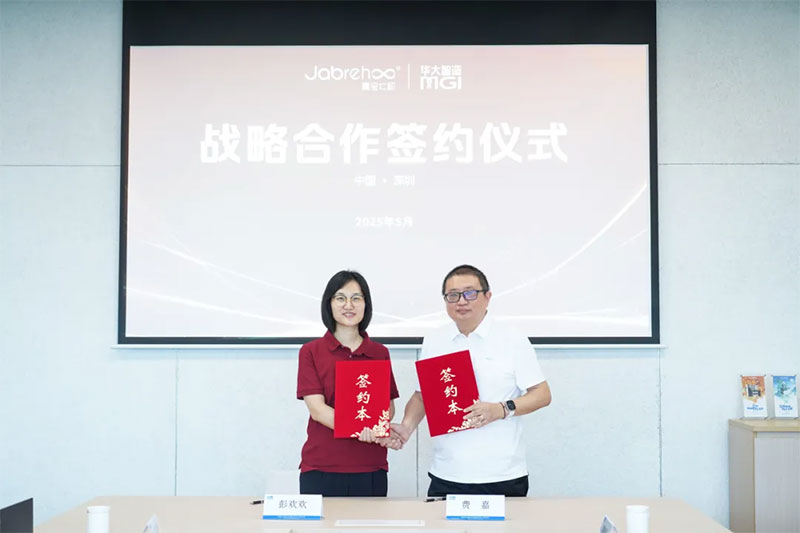 pg国际电子(中国区)-官方网站