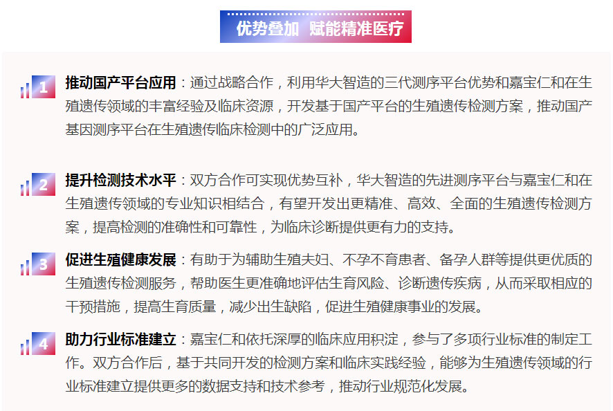 pg国际电子(中国区)-官方网站