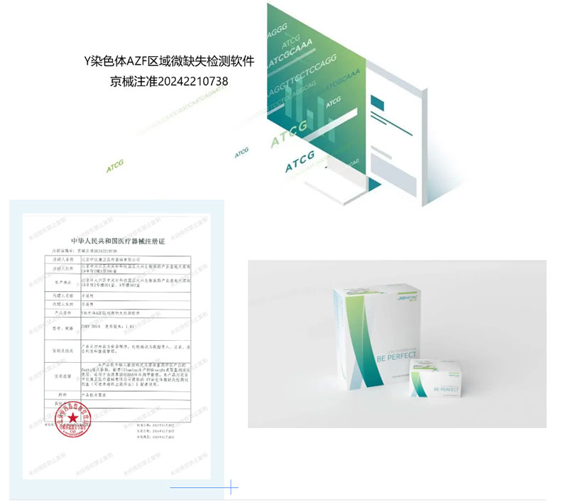 pg国际电子(中国区)-官方网站